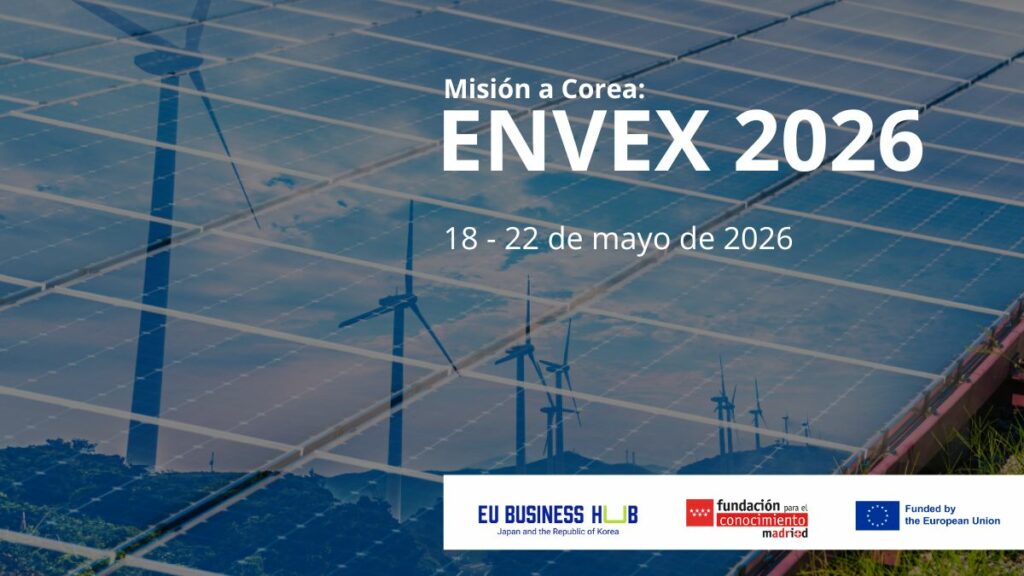 envex 2026